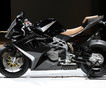 В Милане презентовали Bimota DB7 в уникальном исполнении